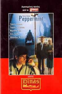 Peppermint - Poster