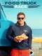 The Great Food Truck Race