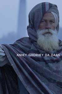 Anhey Ghorhey Da Daan - Poster