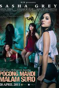 Pocong Bath Gyrations - Poster