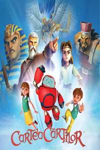 Superbook - Poster