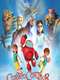 Superbook