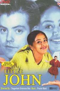 Little John - Poster