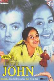 Little John