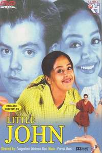 Little John - Poster