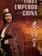 The First Emperor
