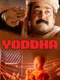 Yoddha