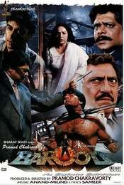 Barood