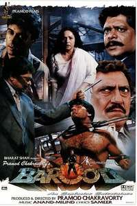 Barood - Poster