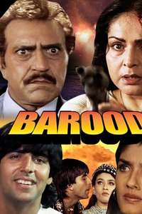 Barood - Poster