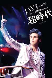 Jay Chou 2010 The Era World Tours Concert Live - Poster