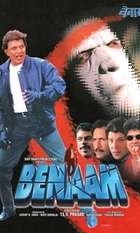 Benaam