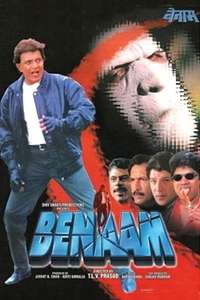 Benaam - Poster