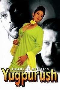 Yugpurush - Poster