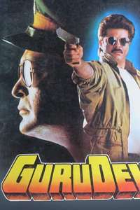 Gurudev - Poster