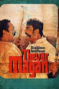 Thevar Magan - Poster