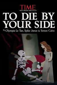 To Die By Your Side - Poster