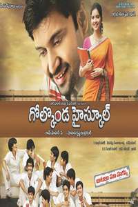 Golkonda High School - Poster