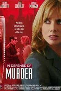 I Know What You Did - Poster
