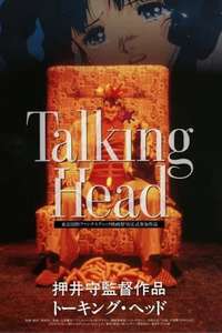 Talking Head - Poster