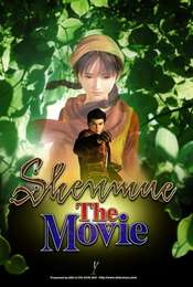 Shenmue: The Movie