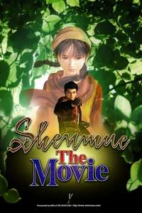 Shenmue: The Movie - Poster