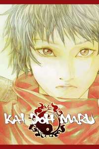 Kai Doh Maru - Poster