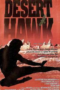 Desert Kickboxer - Poster