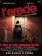 L'erede