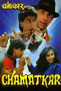 Chamatkar - Poster