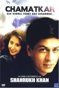 Chamatkar - Poster
