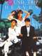 Round Trip to Heaven