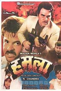 Humlaa - Poster