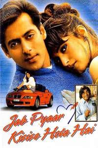 Jab Pyaar Kisise Hota Hai - Poster