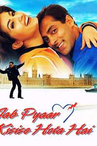 Jab Pyaar Kisise Hota Hai - Poster