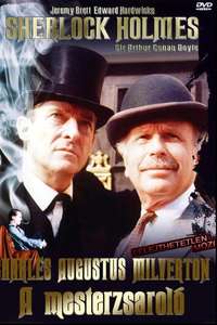Sherlock Holmes: The Master Blackmailer - Poster