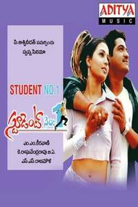 Student No. 1 - Poster