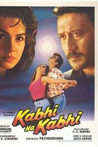 Kabhi Na Kabhi - Poster