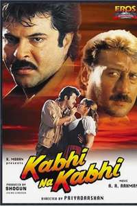 Kabhi Na Kabhi - Poster