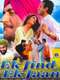 Ek Jind Ek Jaan