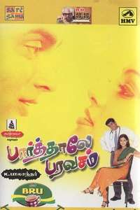 Paarthale Paravasam - Poster
