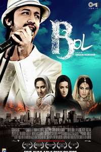 Bol - Posters