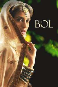 Bol - Posters