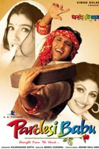 Pardesi Babu - Poster