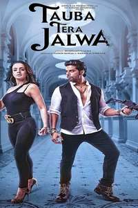 Tauba Tera Jalwa - Poster