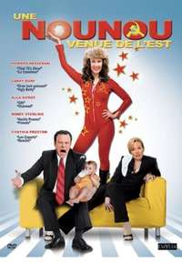 Domestic Import - Poster