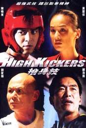 High Kickers