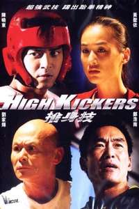High Kickers - Poster