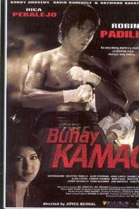 Buhay Kamao - Poster