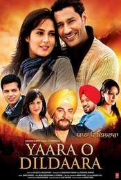 Yaara O Dildaara